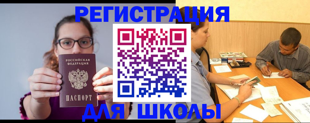 форма 3 в Гурьевске